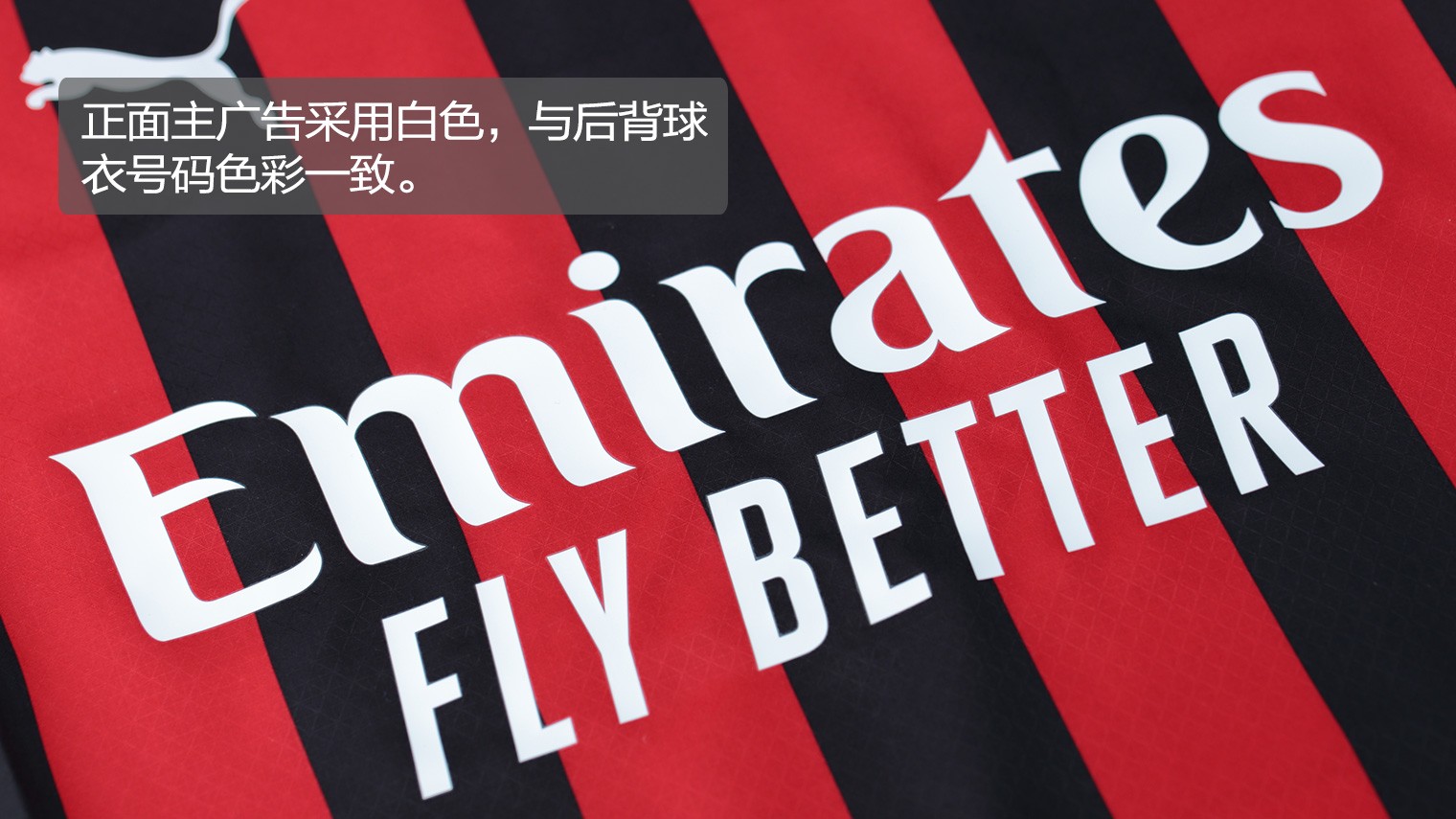 摸吉祥物女演员胸部，前塞尔塔队长马略被判赔偿1000欧（前塞尔塔队长马略因对吉祥物女演员不当接触被判赔偿1000欧元）